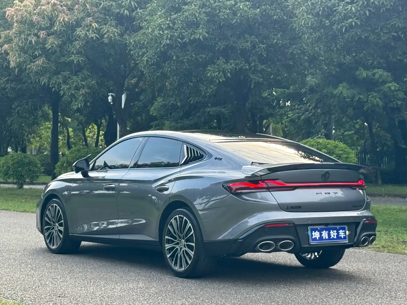 MG MG7 2025 2025 1.5T 300 DCT Elegance Edition