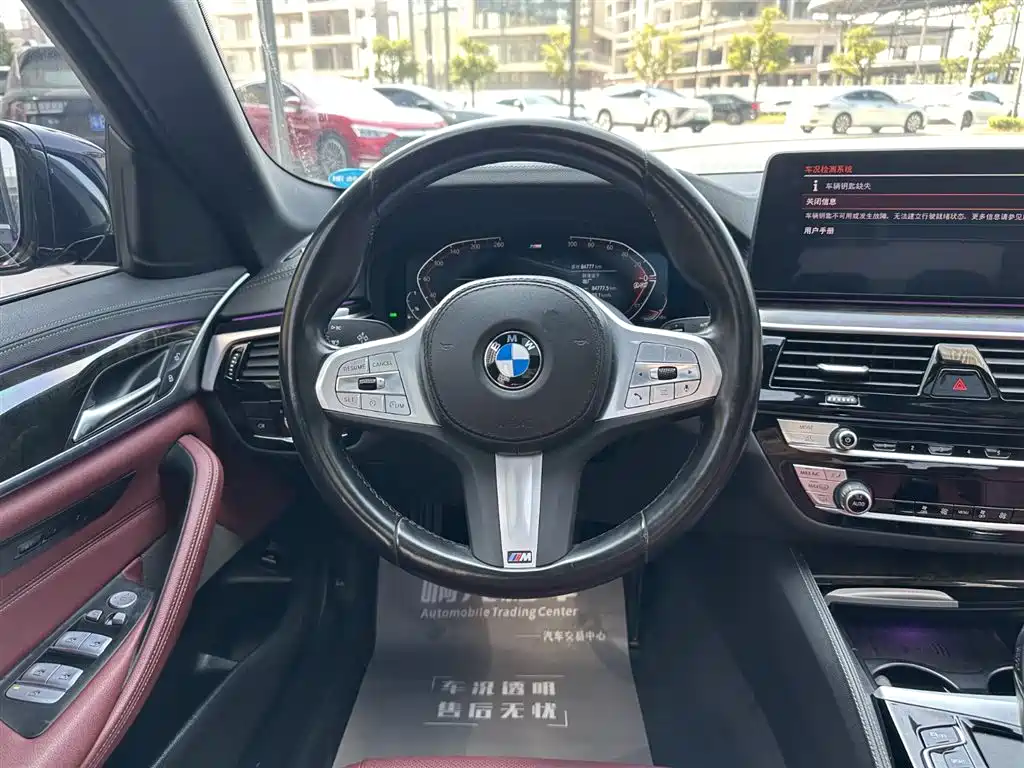 BMW 5 Series 2022 Model Second Facelift 525Li M Sport Package фото 10