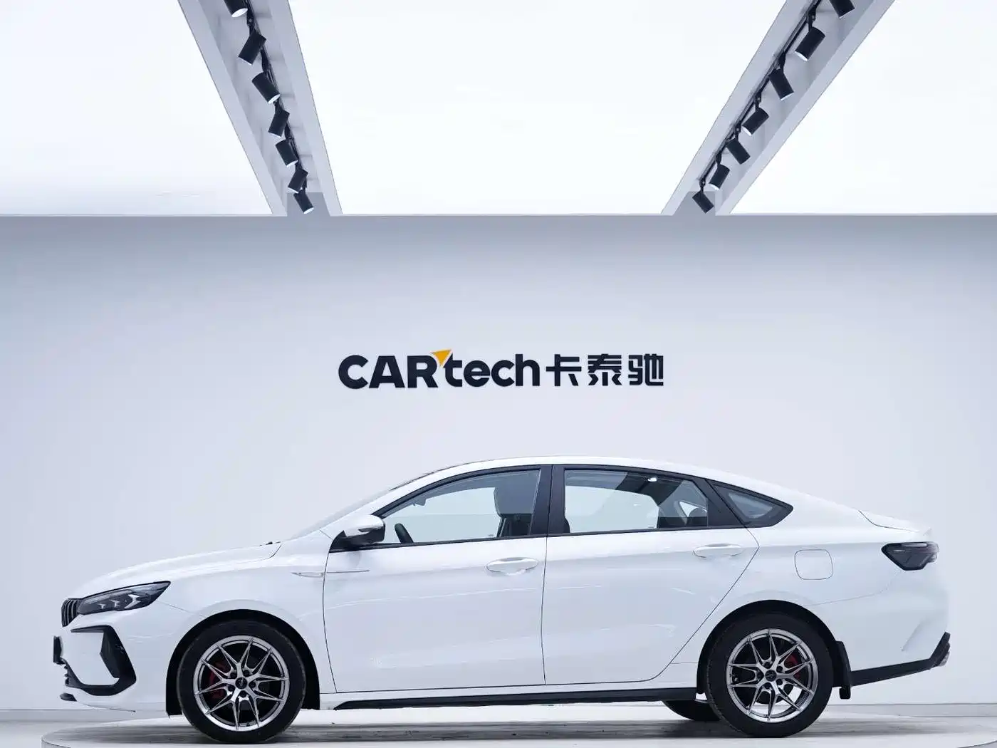 GEELY AUTOMOBILE BINRUI