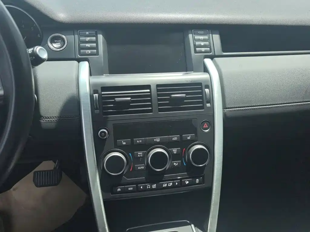Фото 2 - Land Rover Discovery Sport