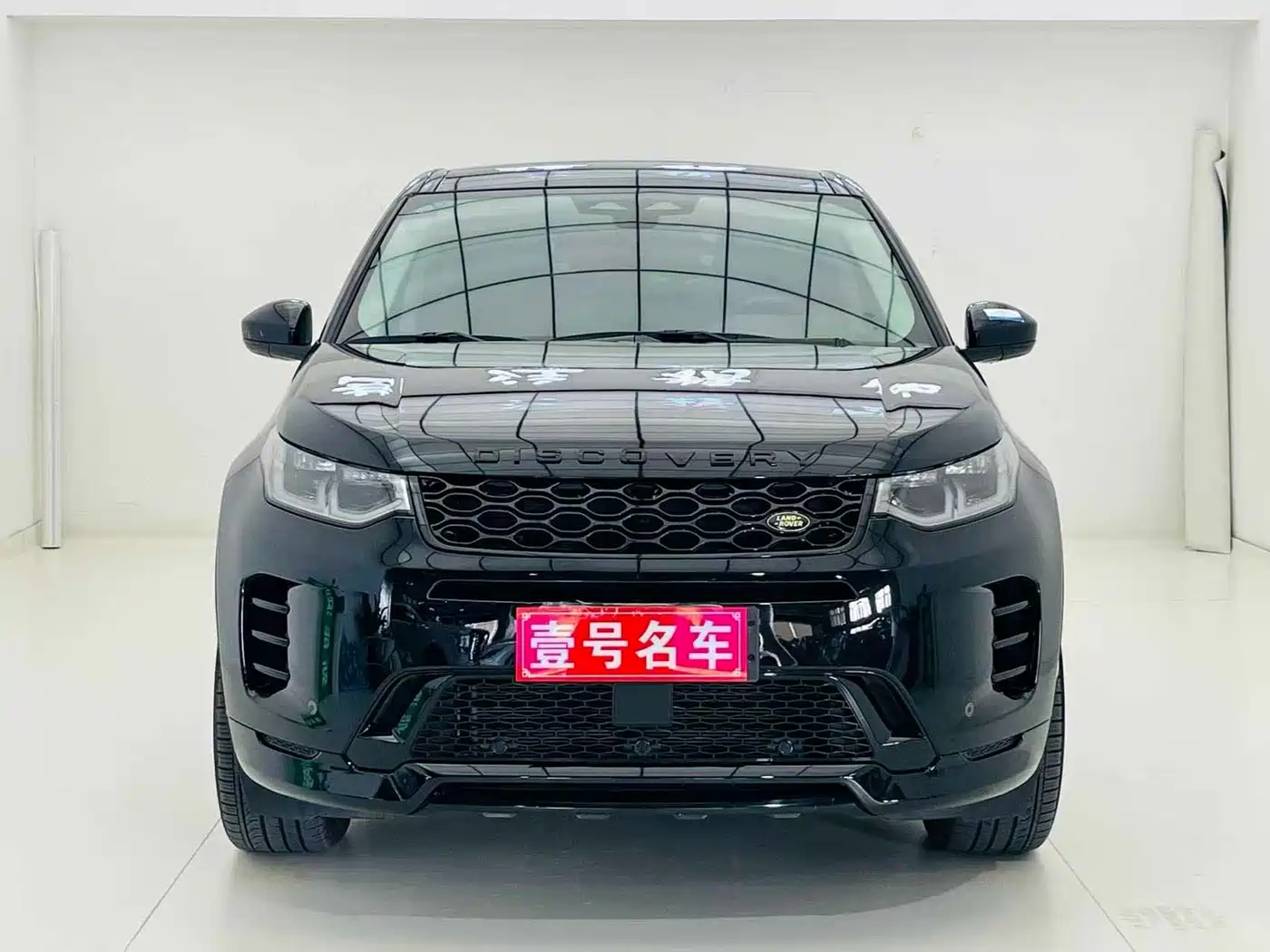 Land Rover Discovery Sport 2025 2025 249PS Performance Tech Edition