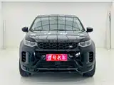 صورة 2 - Land Rover Discovery Sport