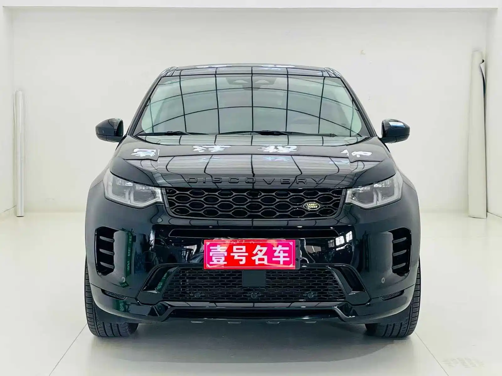 صورة 2 - Land Rover Discovery Sport