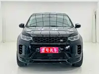 фото авто