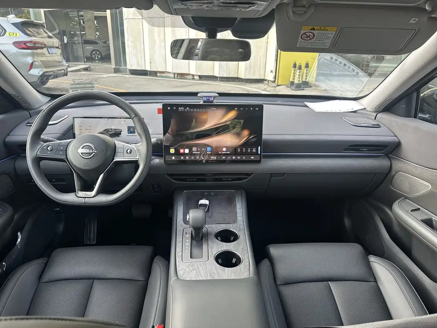 Nissan Teana 2026 2.0L PLUS фото 7