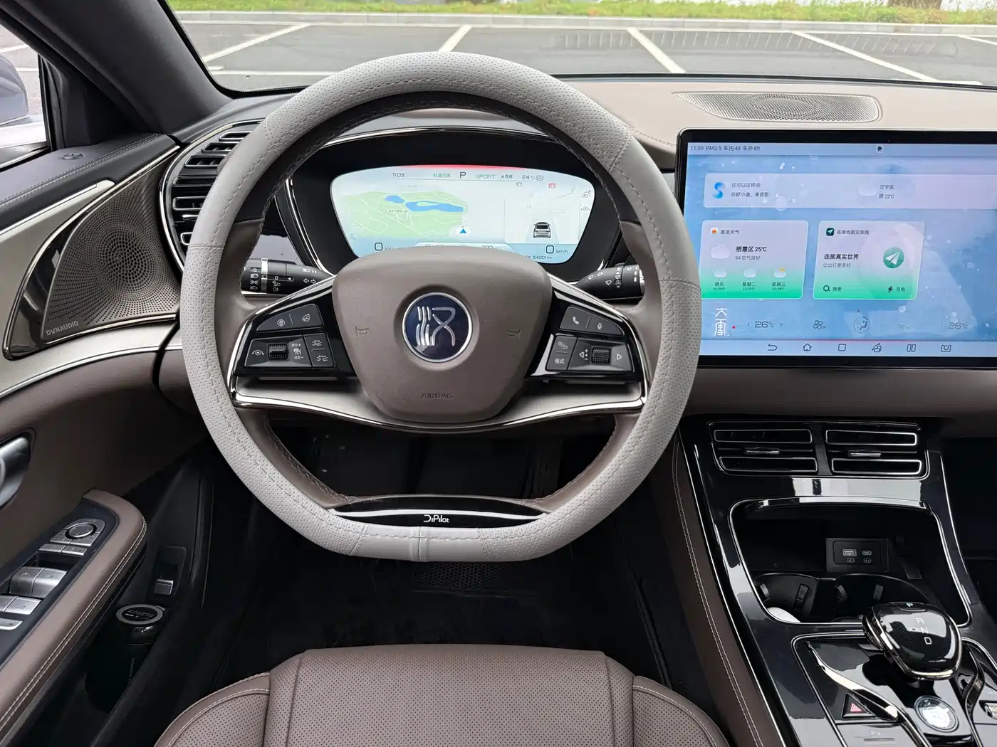 BYD Han 2023 EV Champion Edition 605KM FWD Premium фото 10