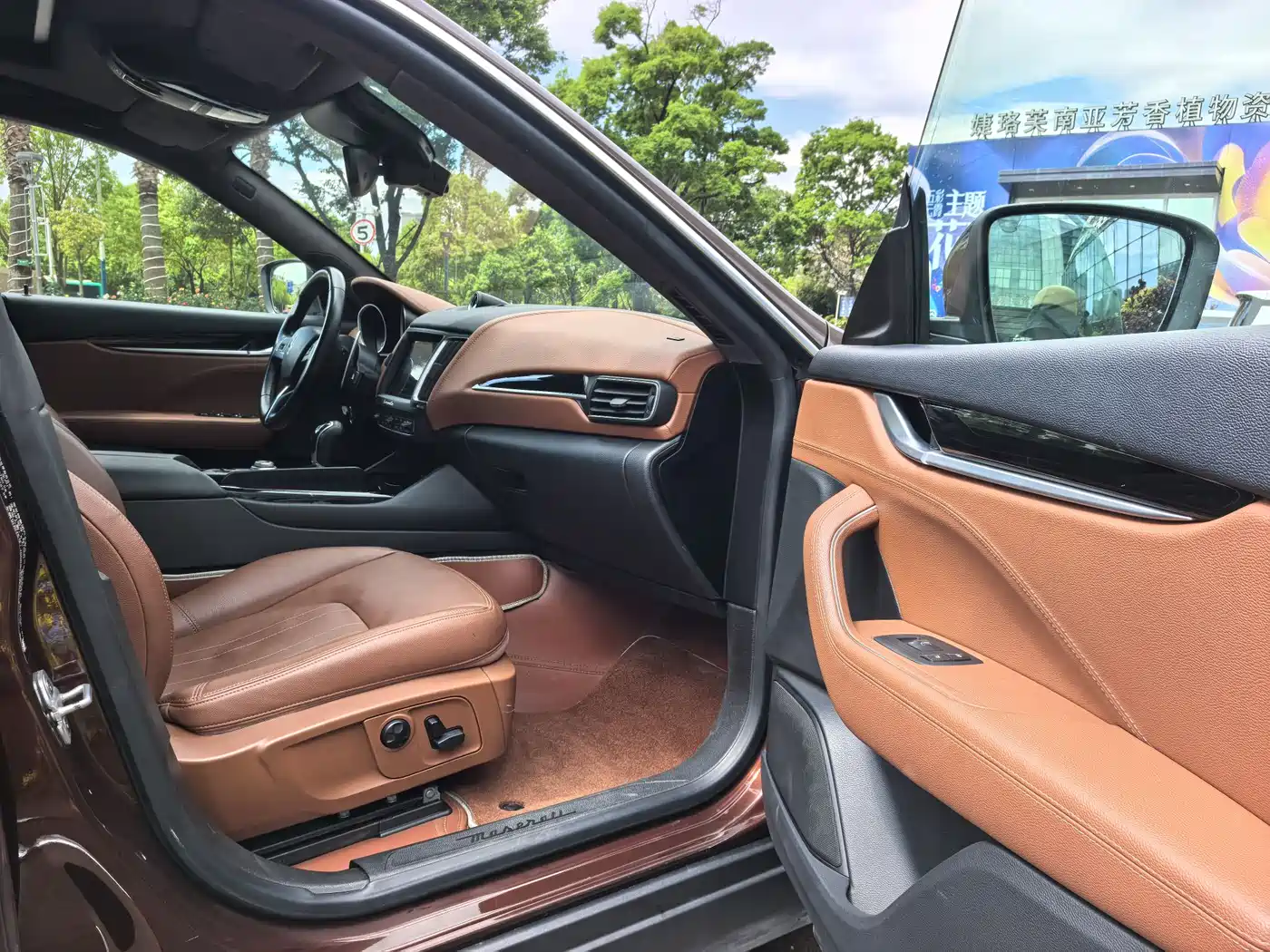 Maserati Levante 2018 3.0T Classic Edition фото 17