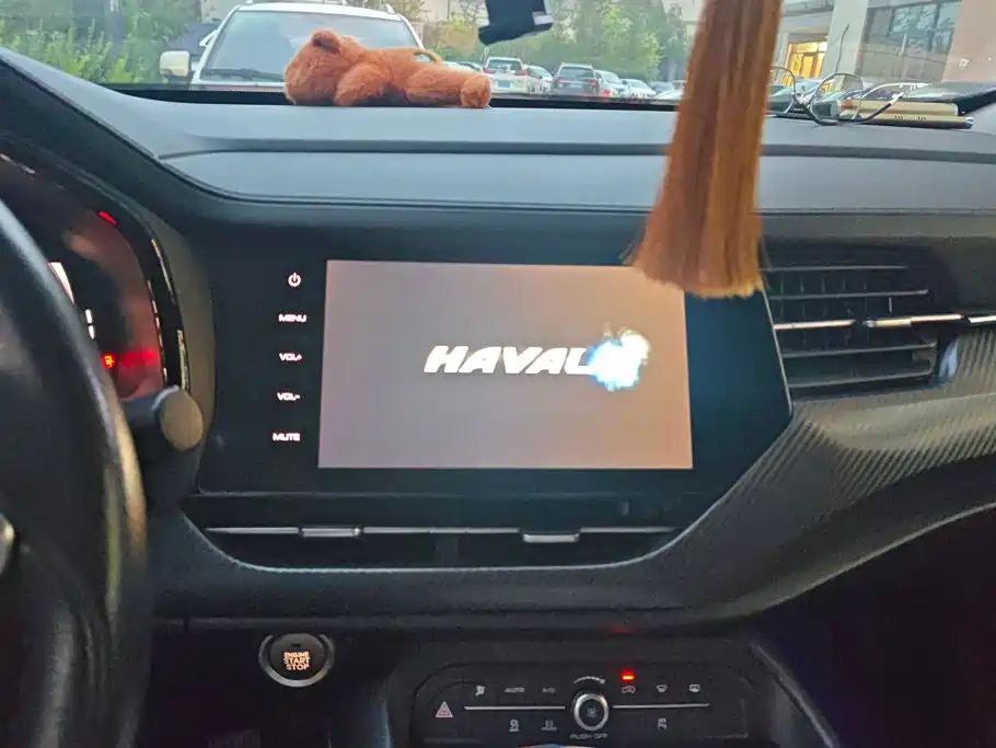 Haval F7x 2020 2019 2.0T 2WD Ultimate Smart Trend Edition