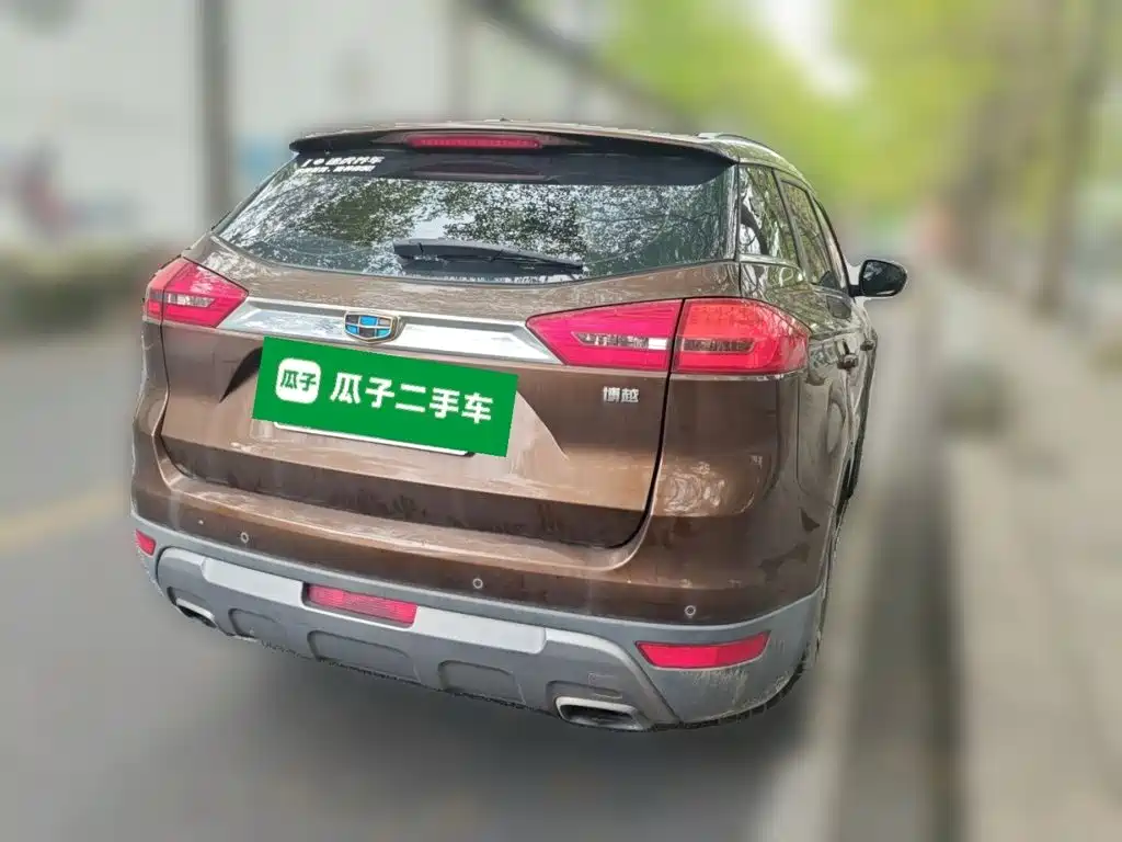 Geely Atlas 2016 2016 1.8TD Automatic Elegance Type