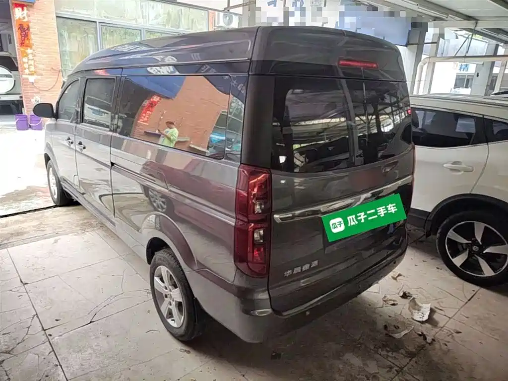 Jinbei Golden Sea Lion Classic 2022 2021 1.5L Travel Lion Passenger Van 6-seater
