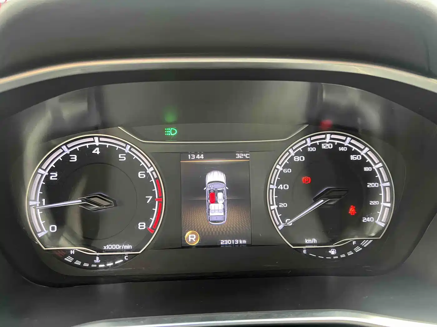 Geely Binyue 2021 1.4T DCT Diamond Edition 20