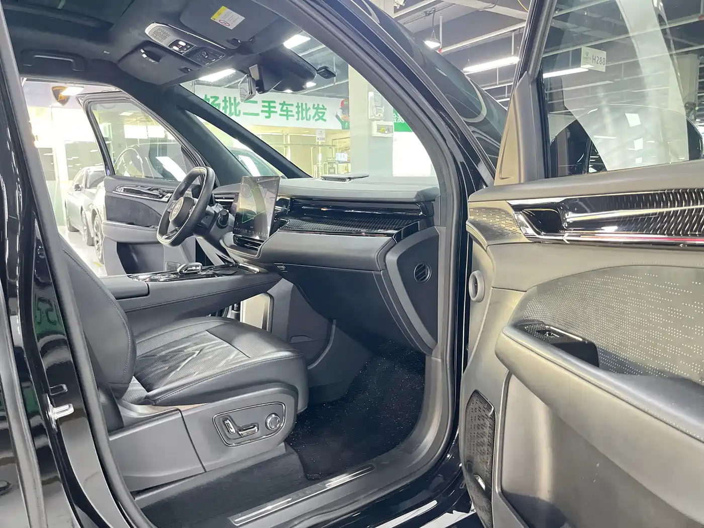 ZEEKR EXTREME KRYPTON 009