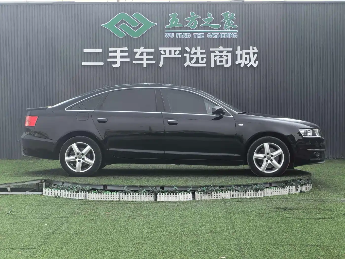 Audi A6L 2008 3.2 FSI quattro Comfort Entertainment фото 4