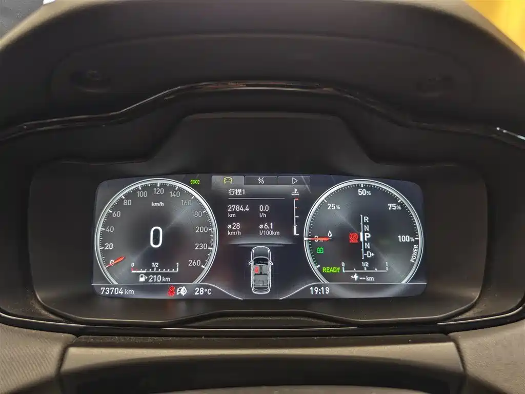 Lynk & Co 01 EM-P 2019 1.5T PHEV Power China VI фото 5
