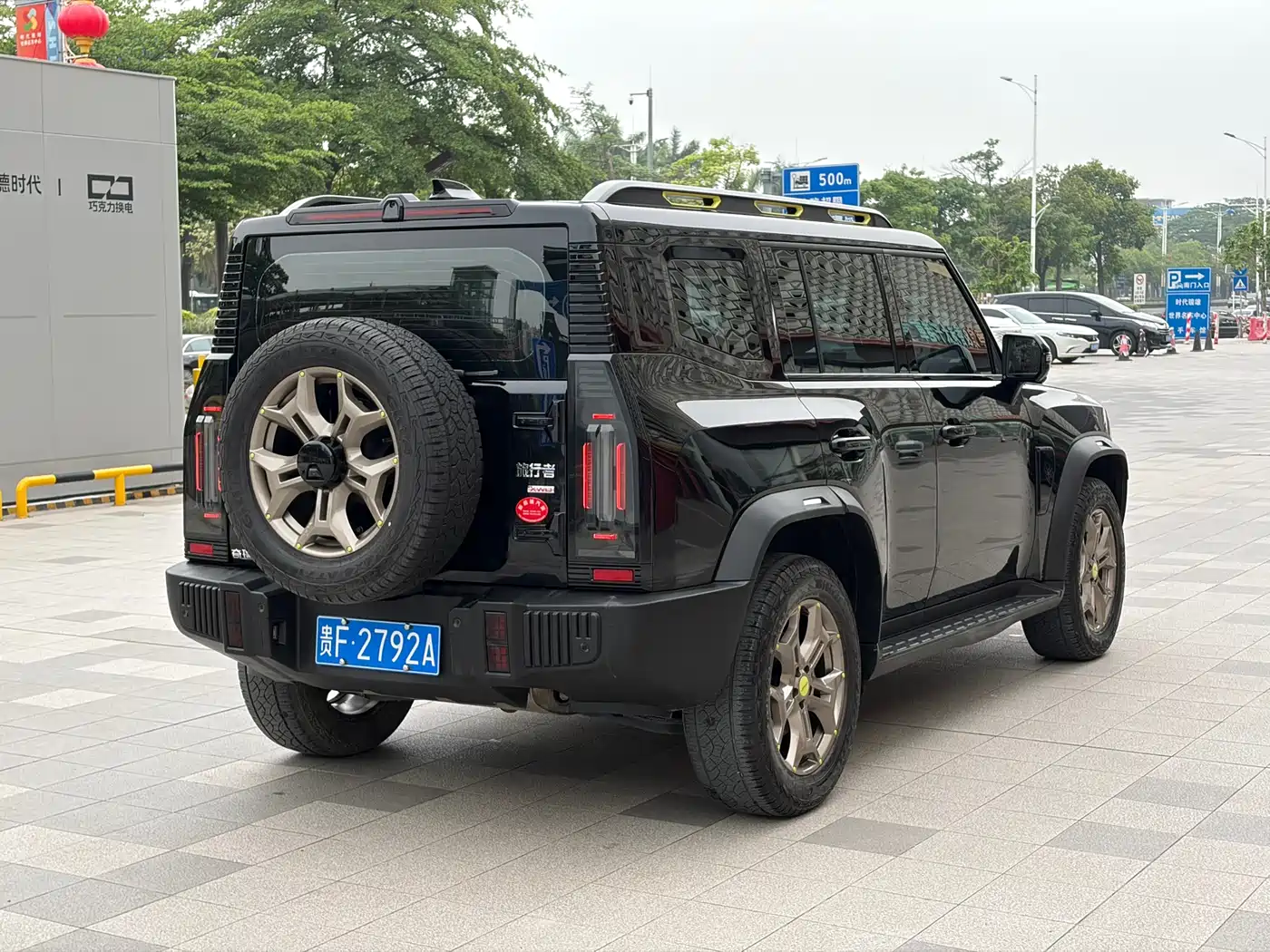 JIETU TRAVELER