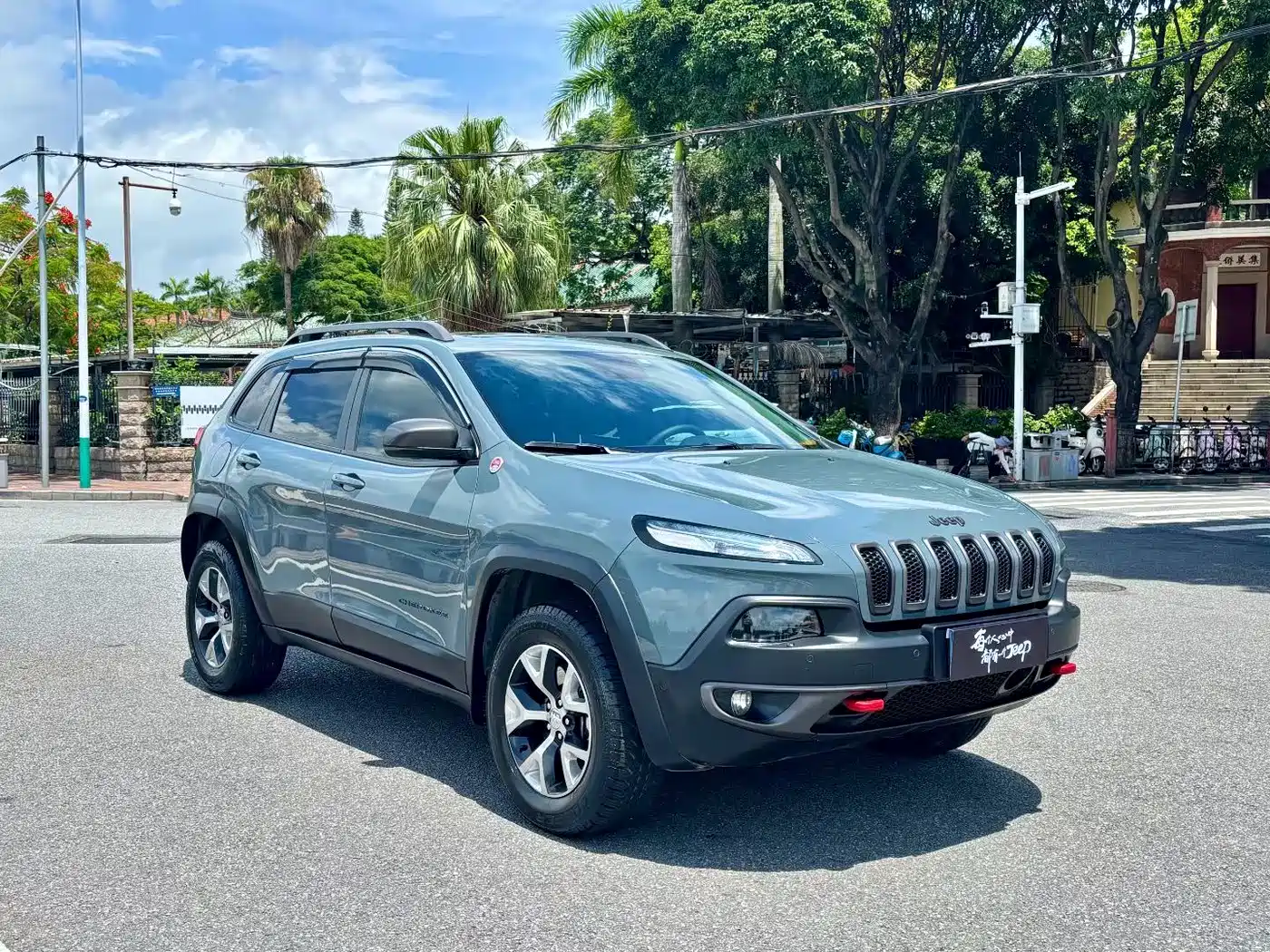 Jeep Cherokee (Import) 2015 2014 2.4L High Performance Edition