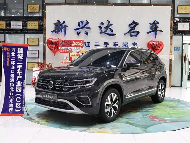 volkswagen tanyue
