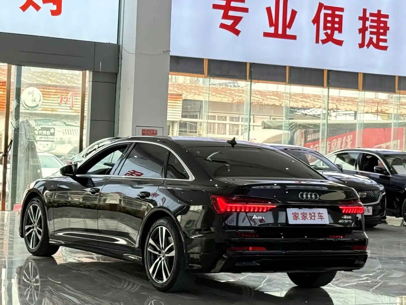 Audi A6L 2023 40 TFSI Luxury Dynamic фото 12