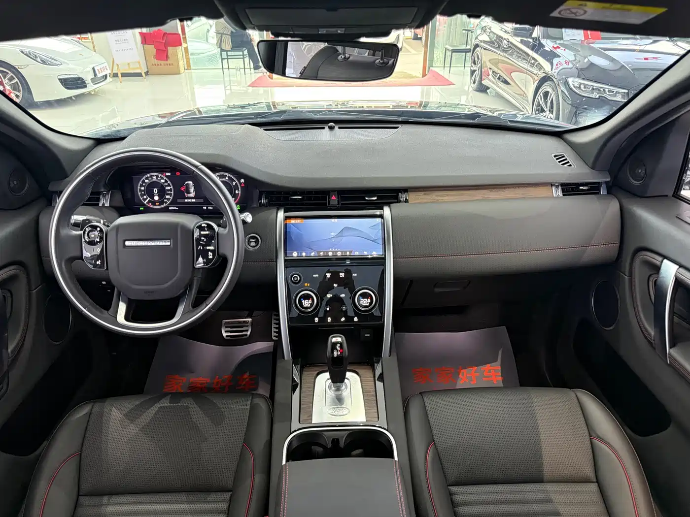 Land Rover Discovery Sport 2020 249PS R-Dynamic Performance фото 6