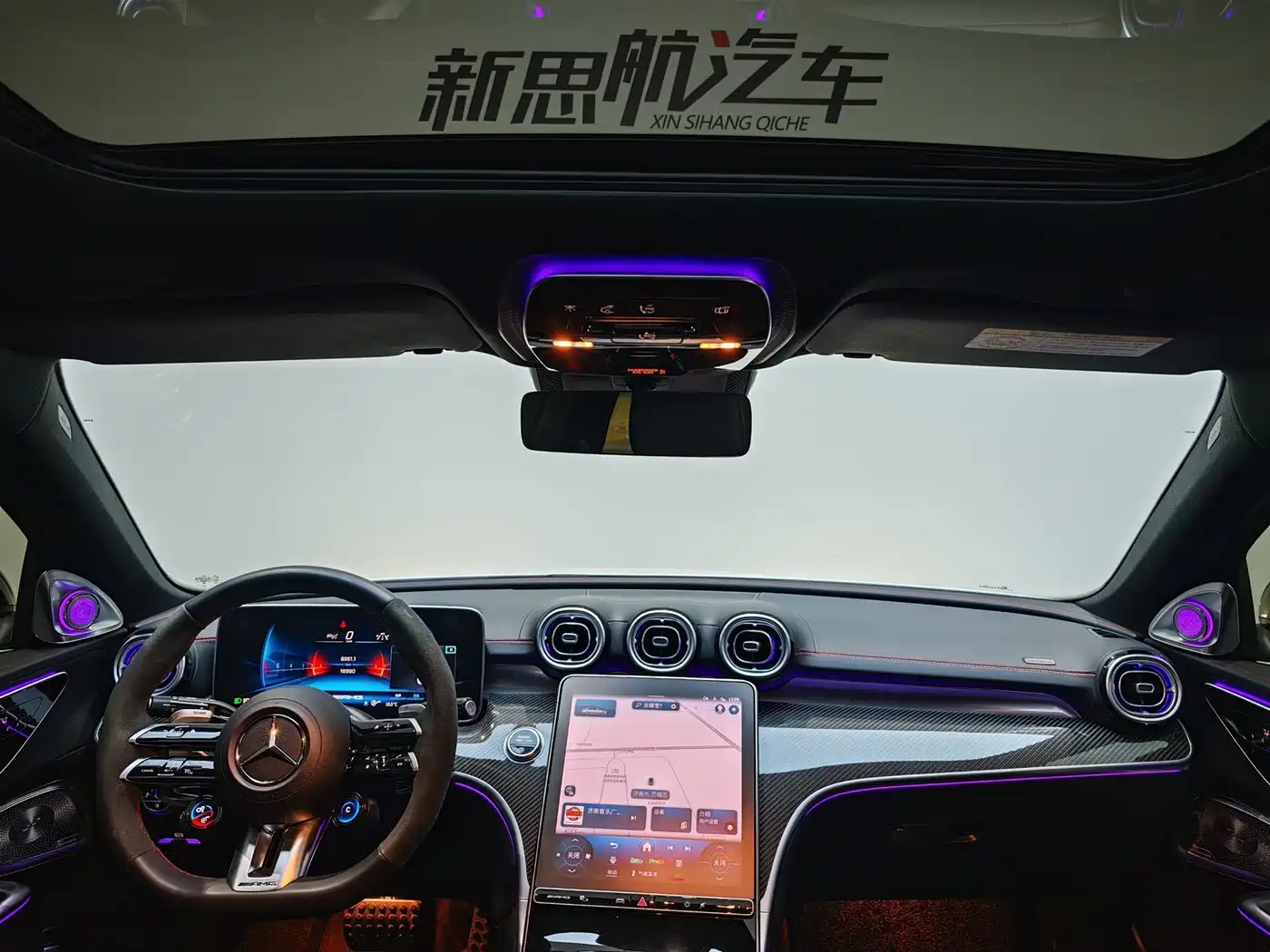 Mercedes-Benz C-Class AMG 2024 AMG C 43 4MATIC фото 13