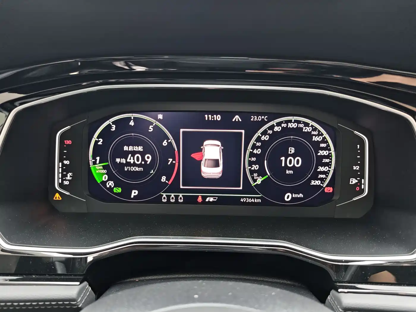 Volkswagen Sagitar 2022 280TSI DSG Surpassing Edition фото 8