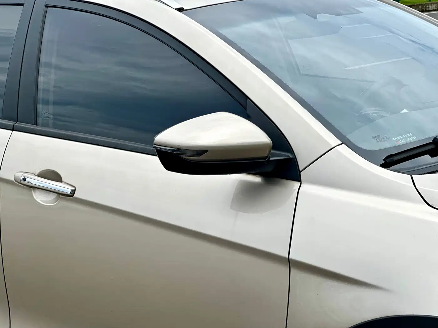 Geely Vision S1 2018 2018 1.5L Manual Sharp Speed