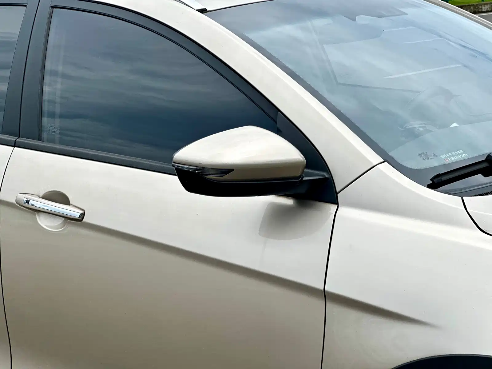 Фото 19 - Geely Vision S1