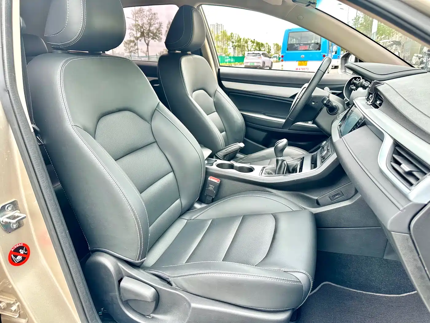Geely Vision S1 2018 2018 1.5L Manual Sharp Speed