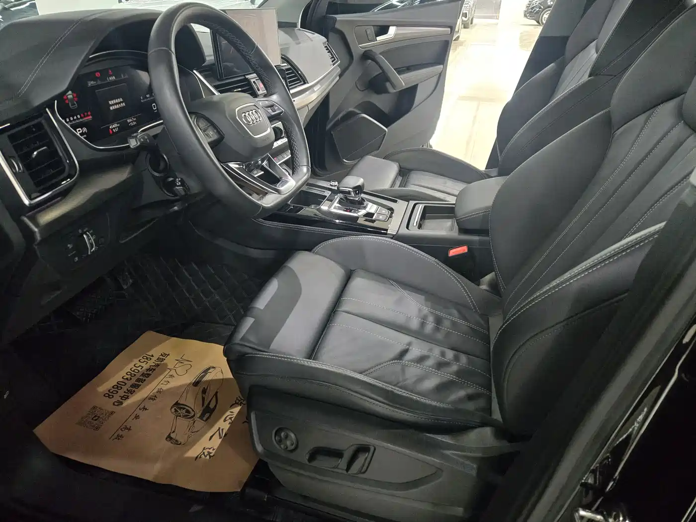 Audi Q5L 2022 40T Luxury Dynamic фото 9