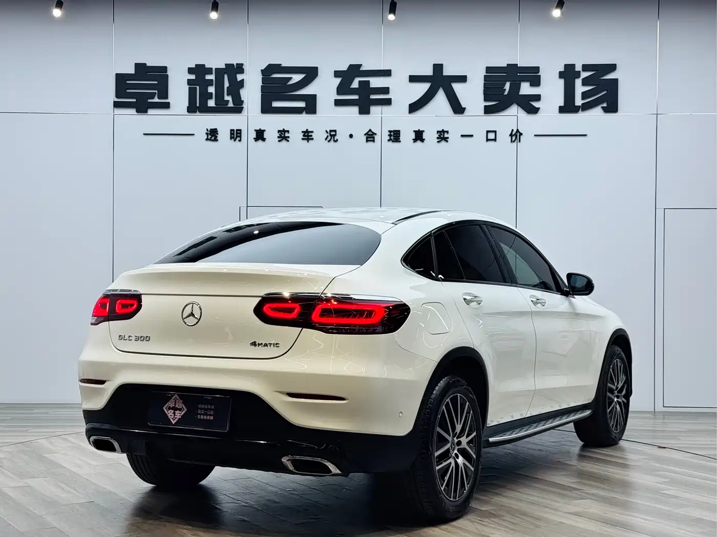 Mercedes-Benz GLC Coupe 2023 Model GLC 300 4MATIC Coupe SUV фото 2