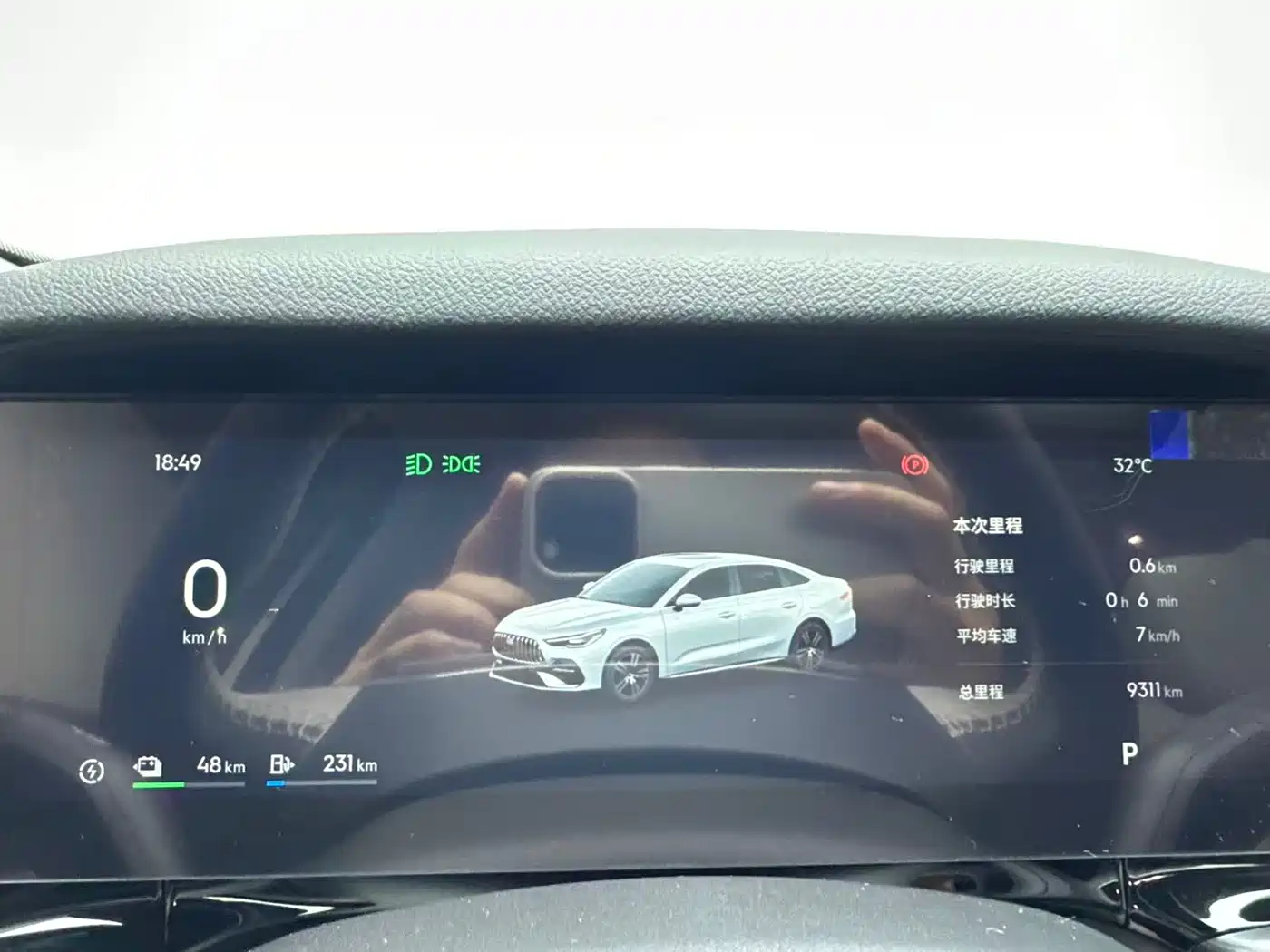 Geely Galaxy Galaxy Stellar 6 2025 2025 Base Version