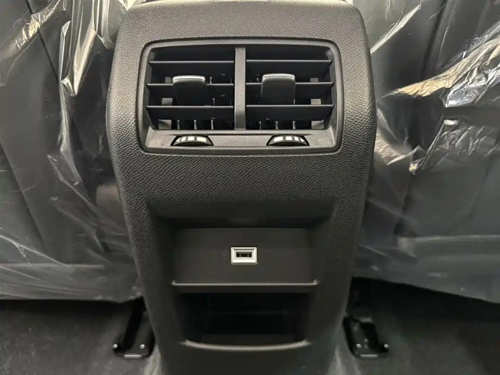 Photo 19 - Citroën Versailles C5 X