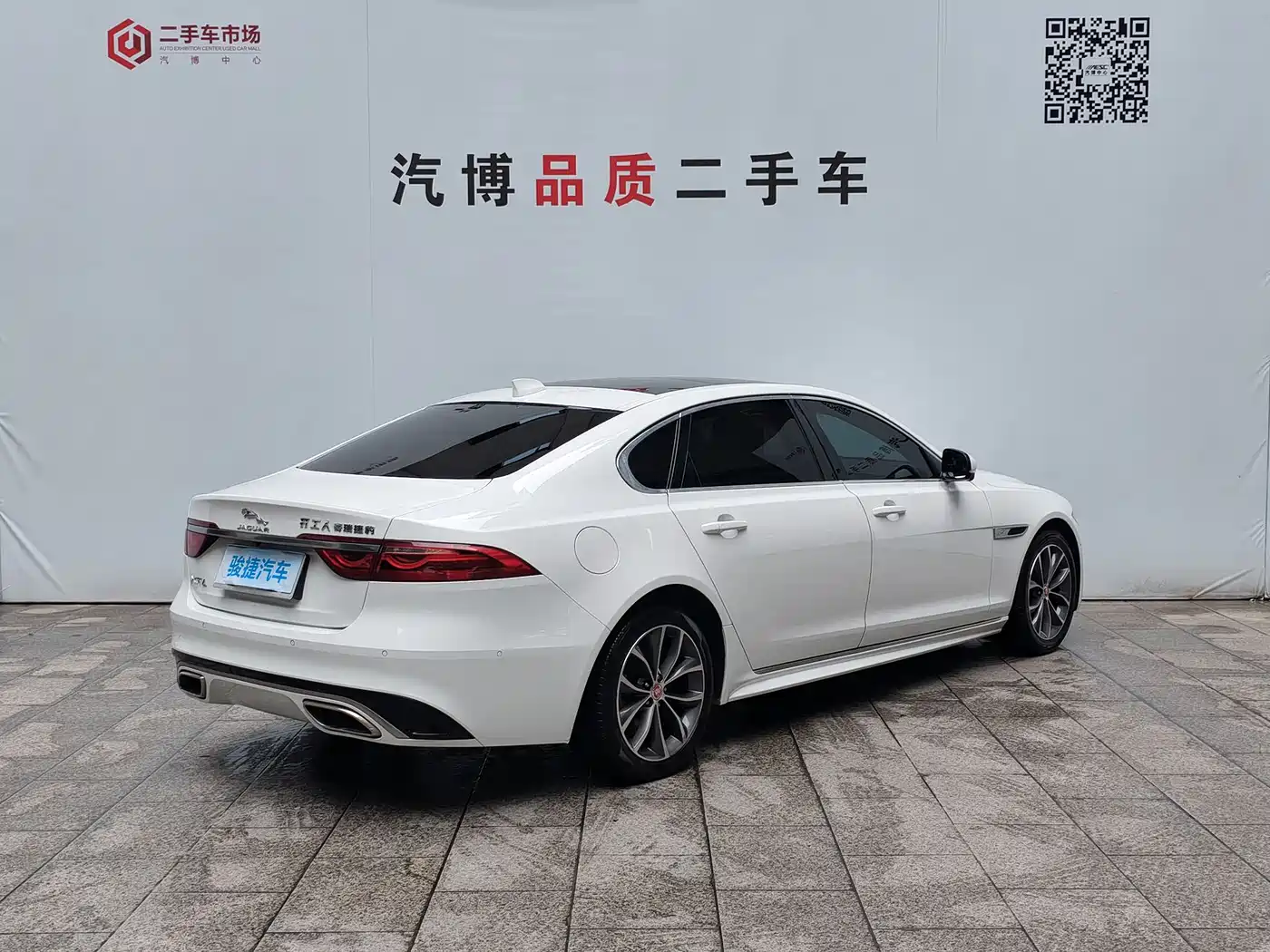 Фото 4 - Jaguar XFL