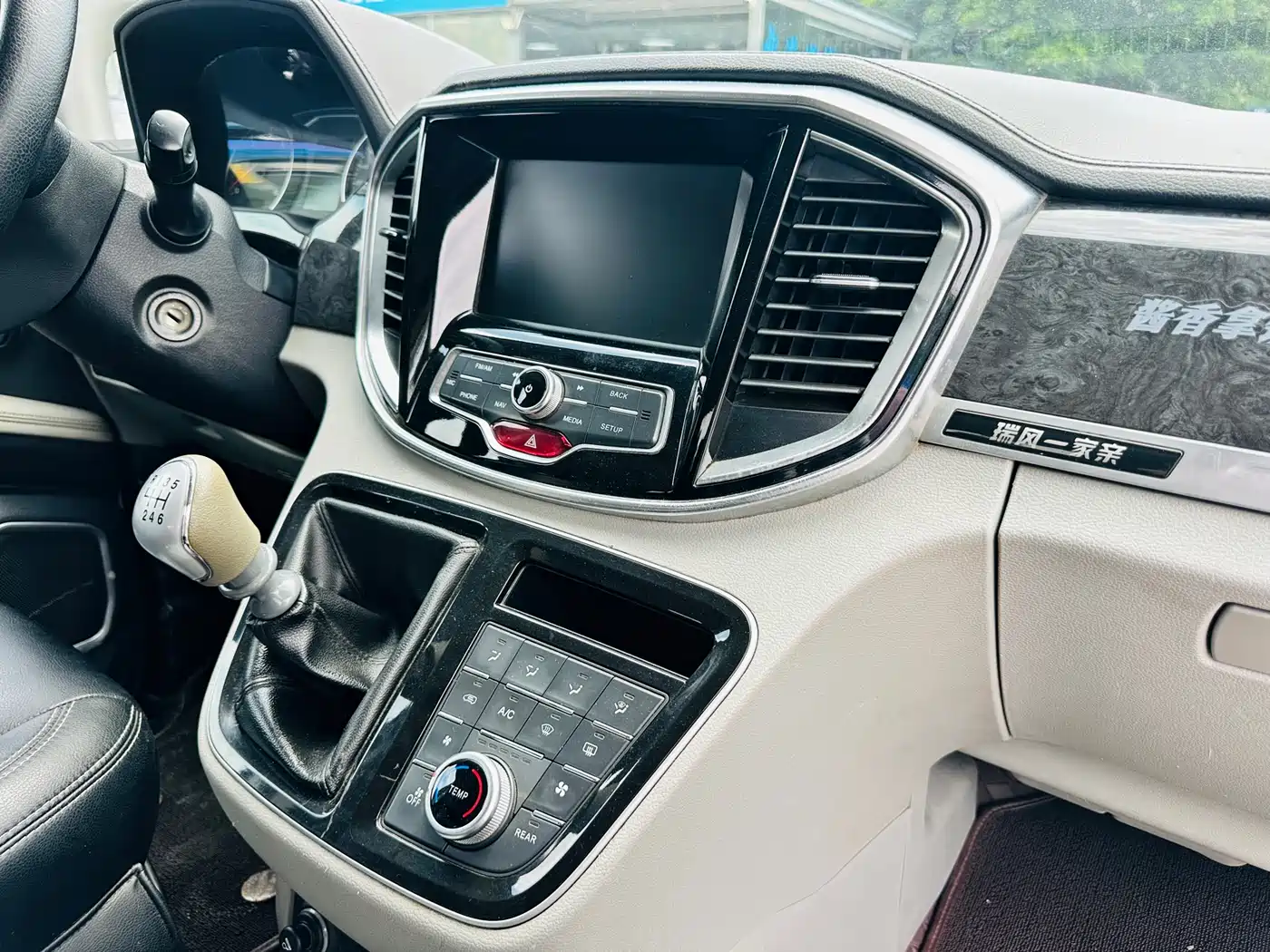 JAC Refine Refine M4 2017 2017 1.9T Diesel Manual Luxury