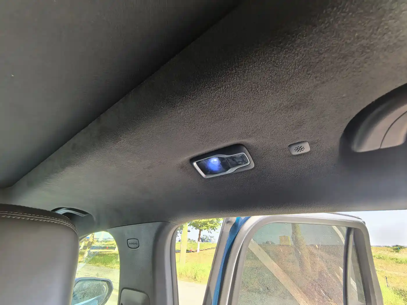 GEELY AUTOMOBILE XINGYUE L