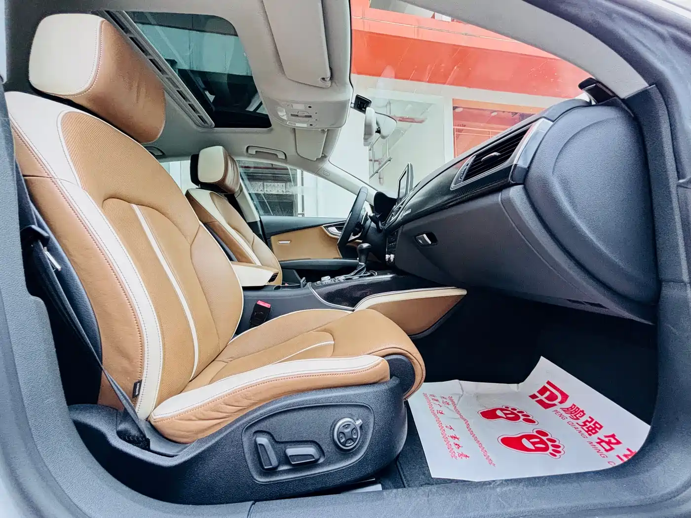 Audi A7 2014 50 TFSI quattro Comfort Edition фото 14