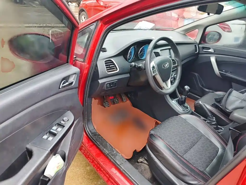 Cowin Kaiyi C3 2015 2015 1.5L Manual Gold Diamond