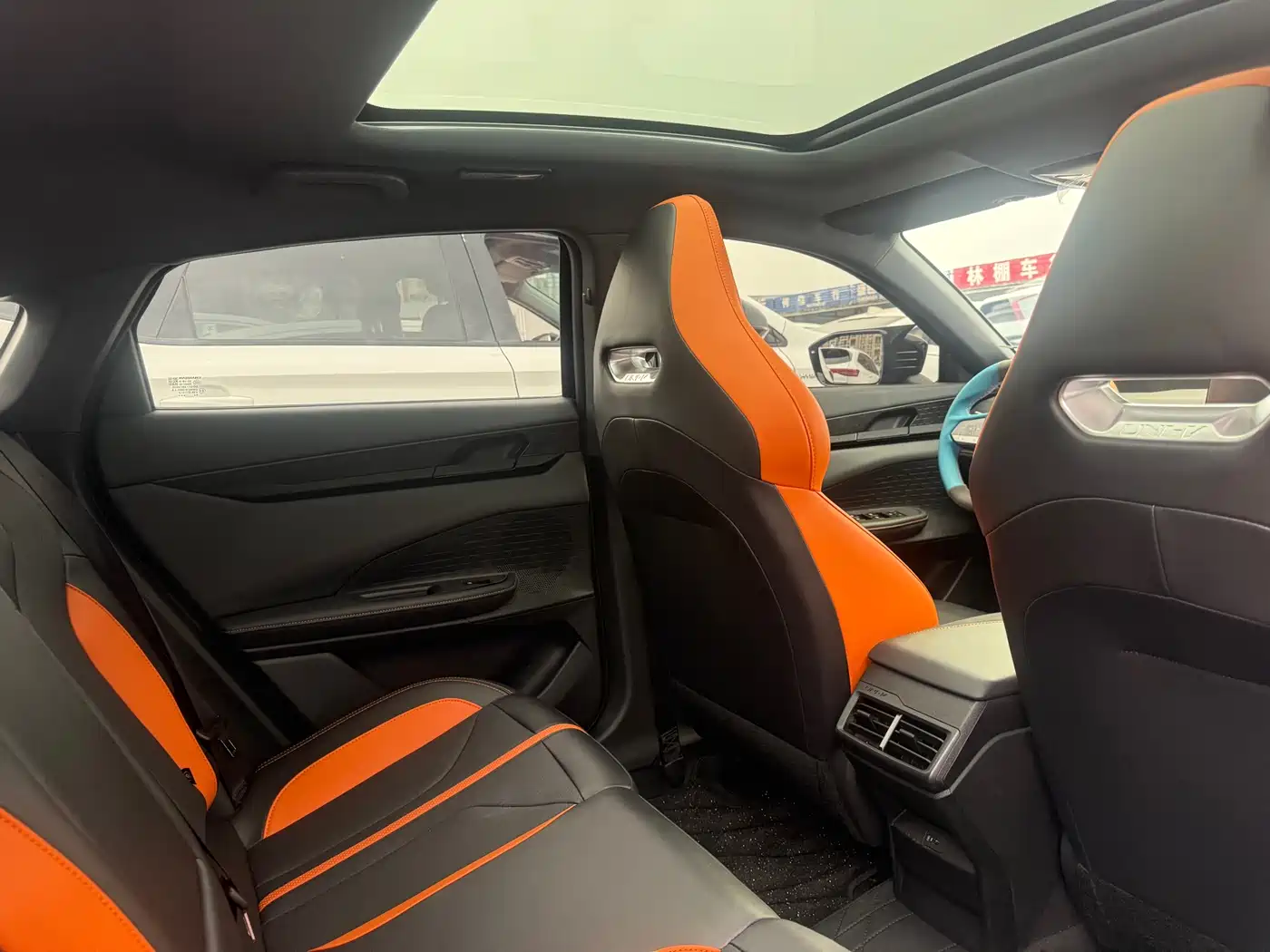 CHANGAN UNI-V
