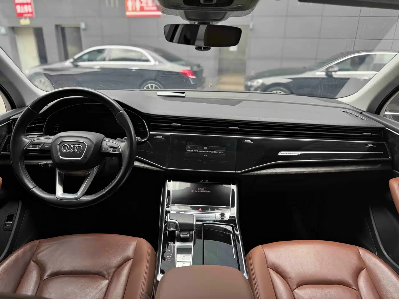 AUDI Q7