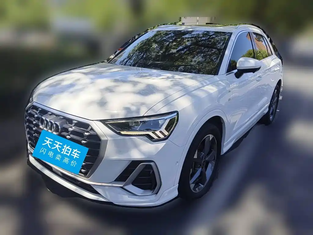 Audi Q3 2023 35 TFSI Fashion Dynamic Model (1.5T)
