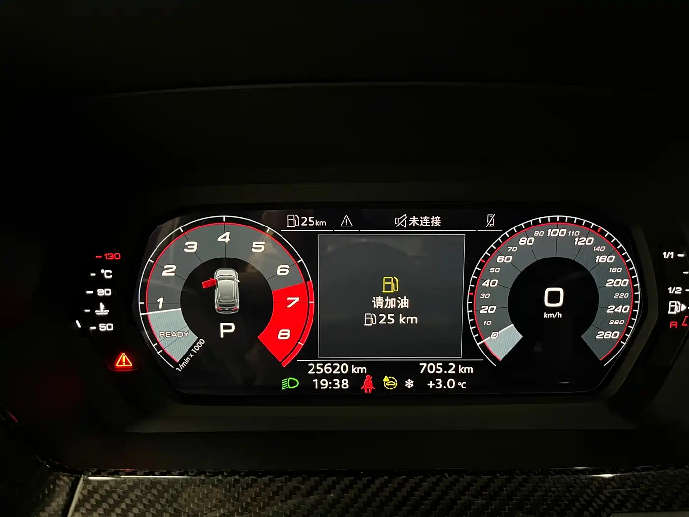 Audi A3 2023 Facelift Sportback 35 TFSI Fashion Sport фото 15