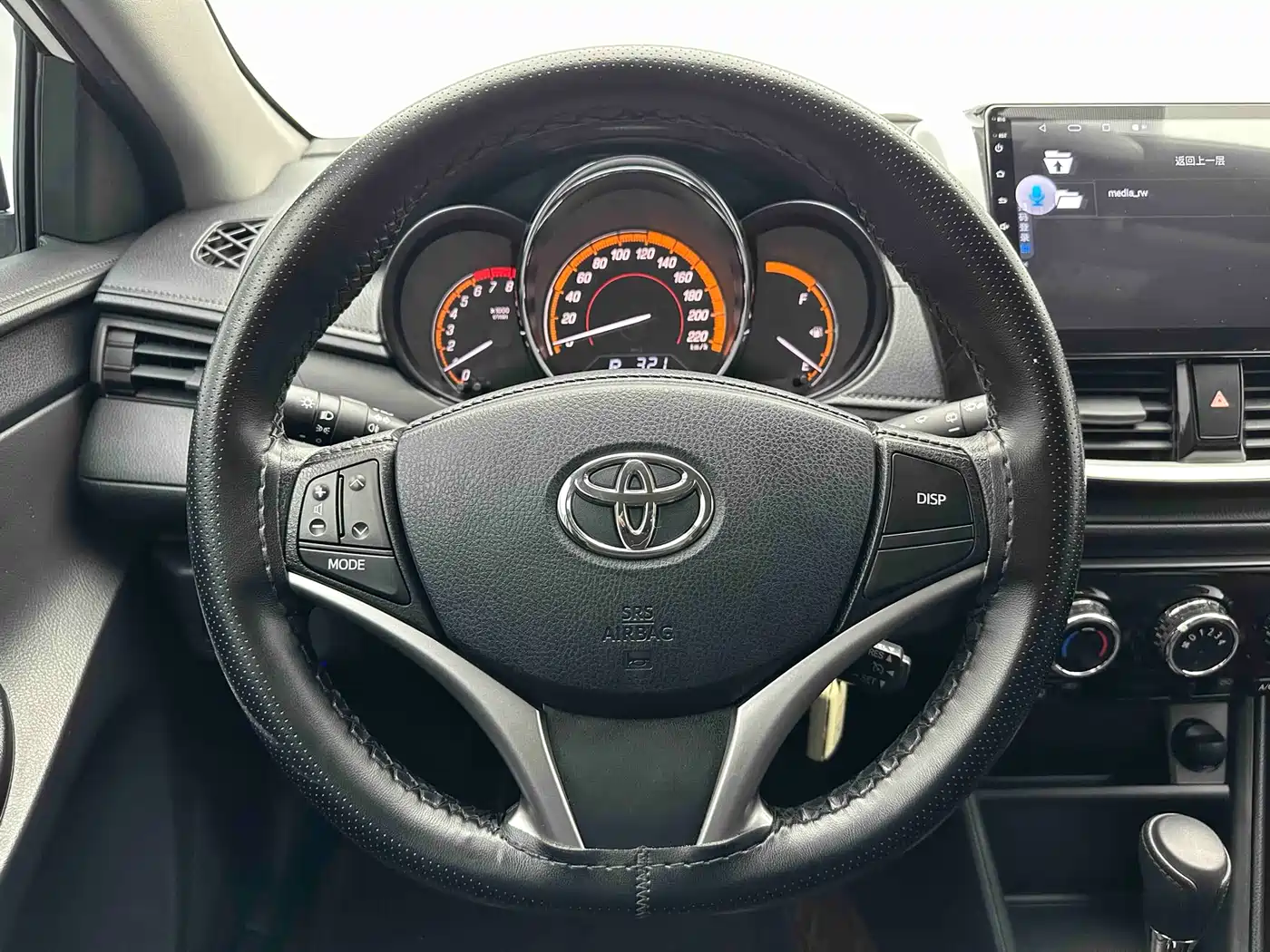 Toyota YARiS L Zhi Xuan 2022 Zhi Xuan X 1.5L CVT Leading PLUS Edition фото 14