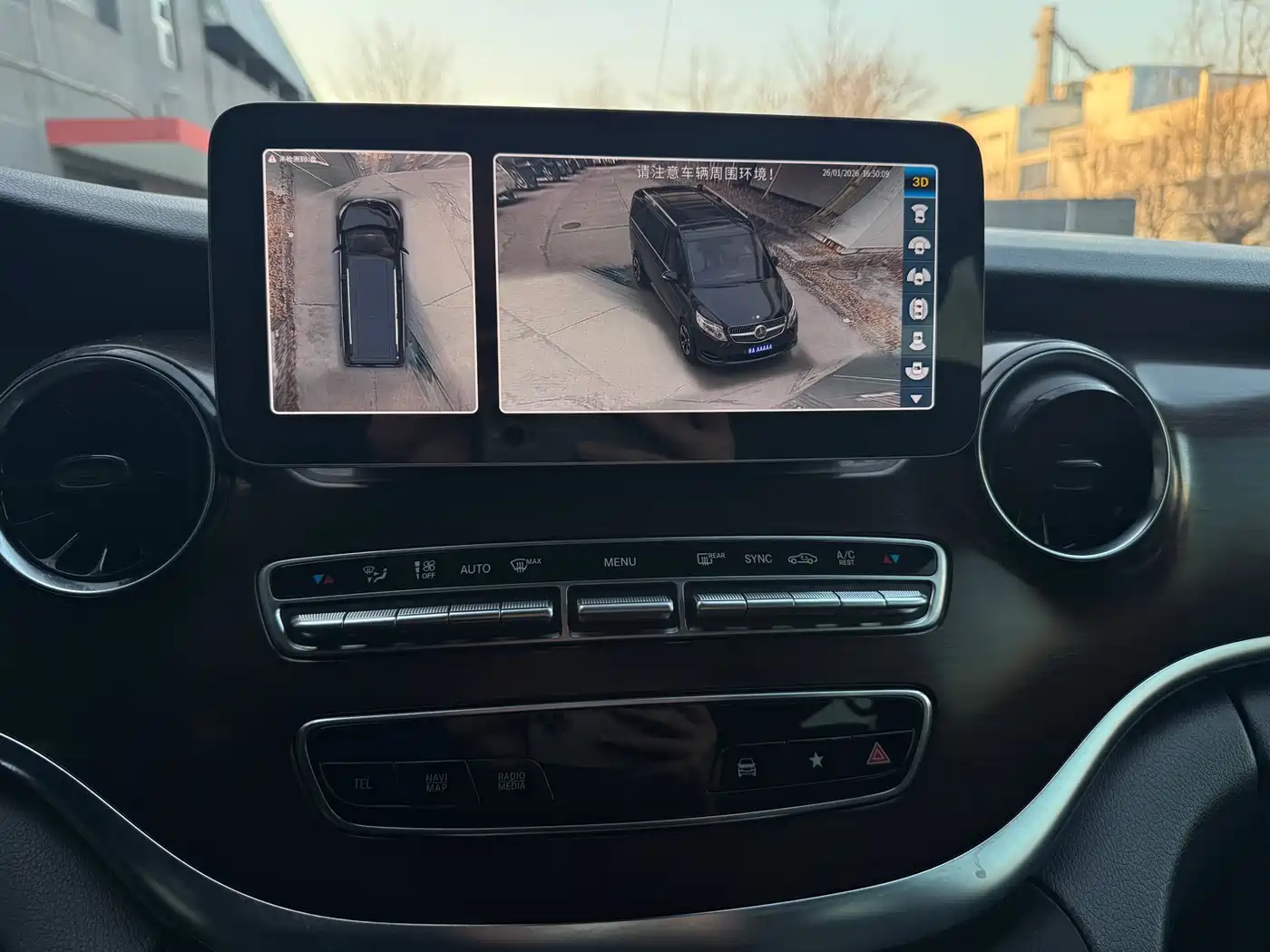 Mercedes-Benz V-Class 2021 V 260 Pilot Edition фото 13