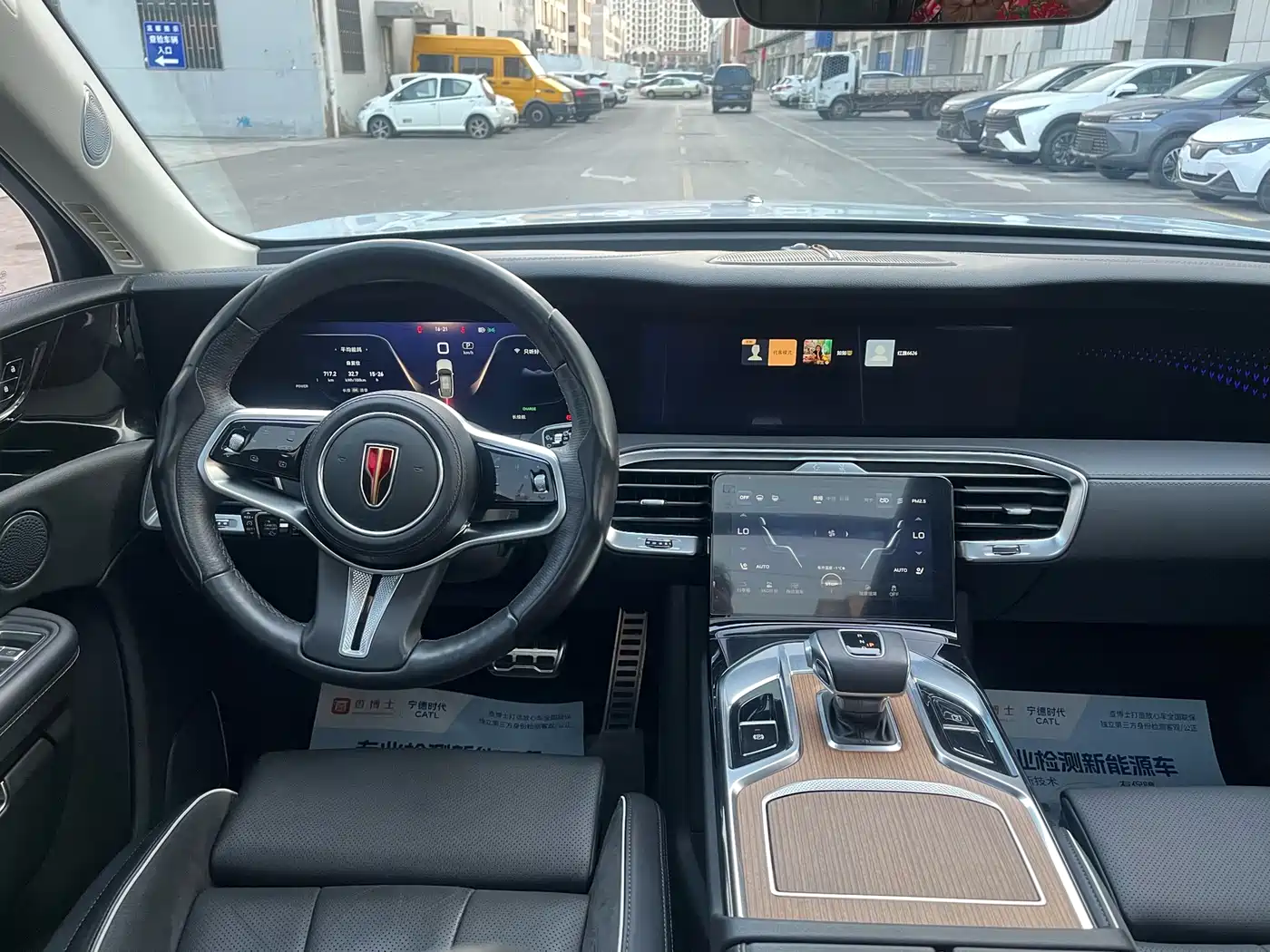 Hongqi E-HS9 2022 690km Qi Xiang Edition (6-seater) фото 10