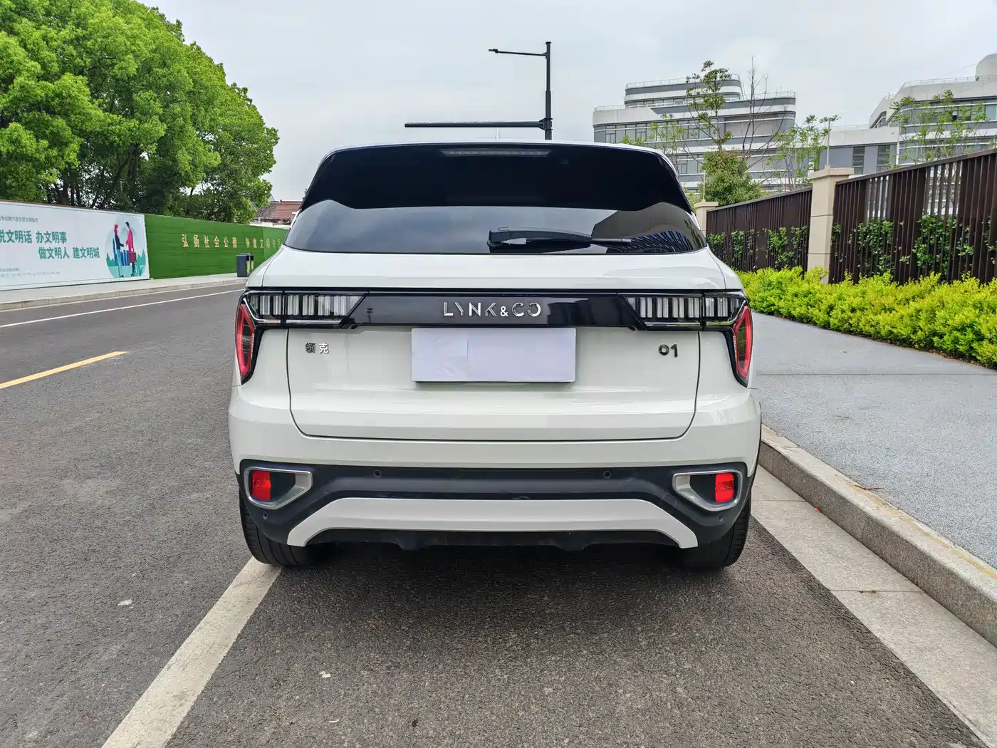 Lynk & Co 01 2017 2.0T 2WD Pro Version фото 6