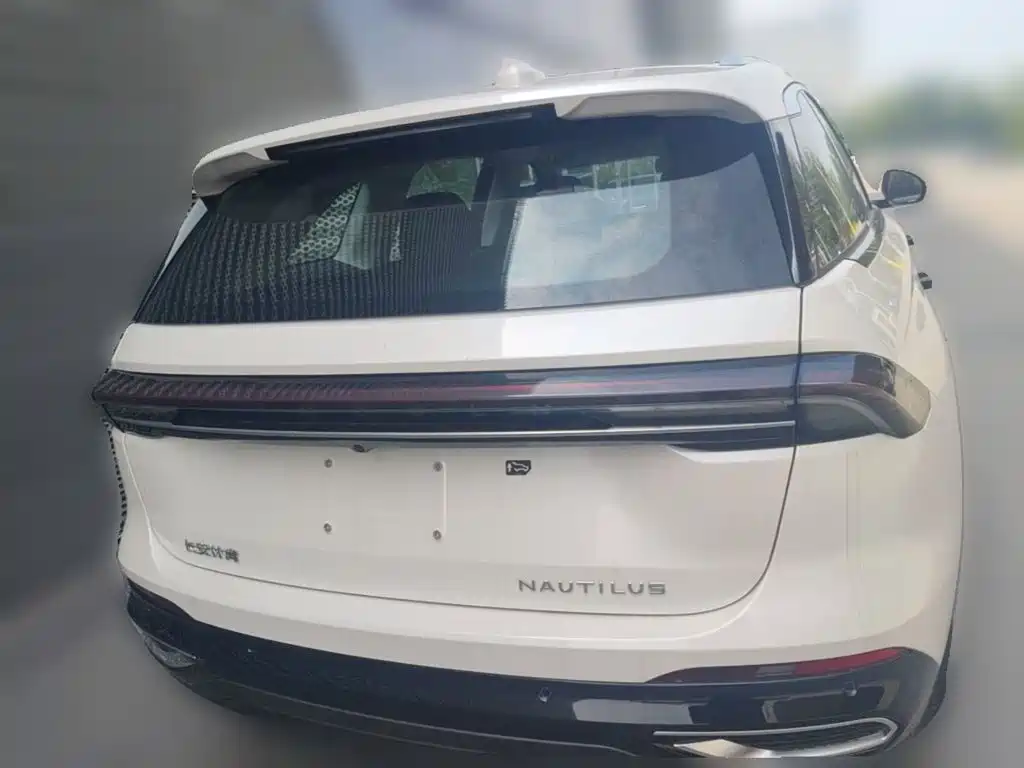 Lincoln Nautilus 2026 2025 2.0T AWD Zunxiang Edition