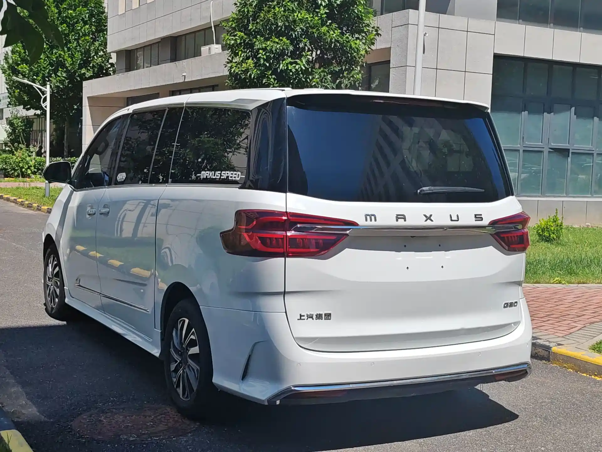 Фото 4 - Maxus G20