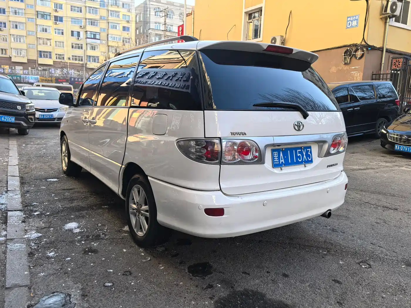 Toyota Previa фото 3