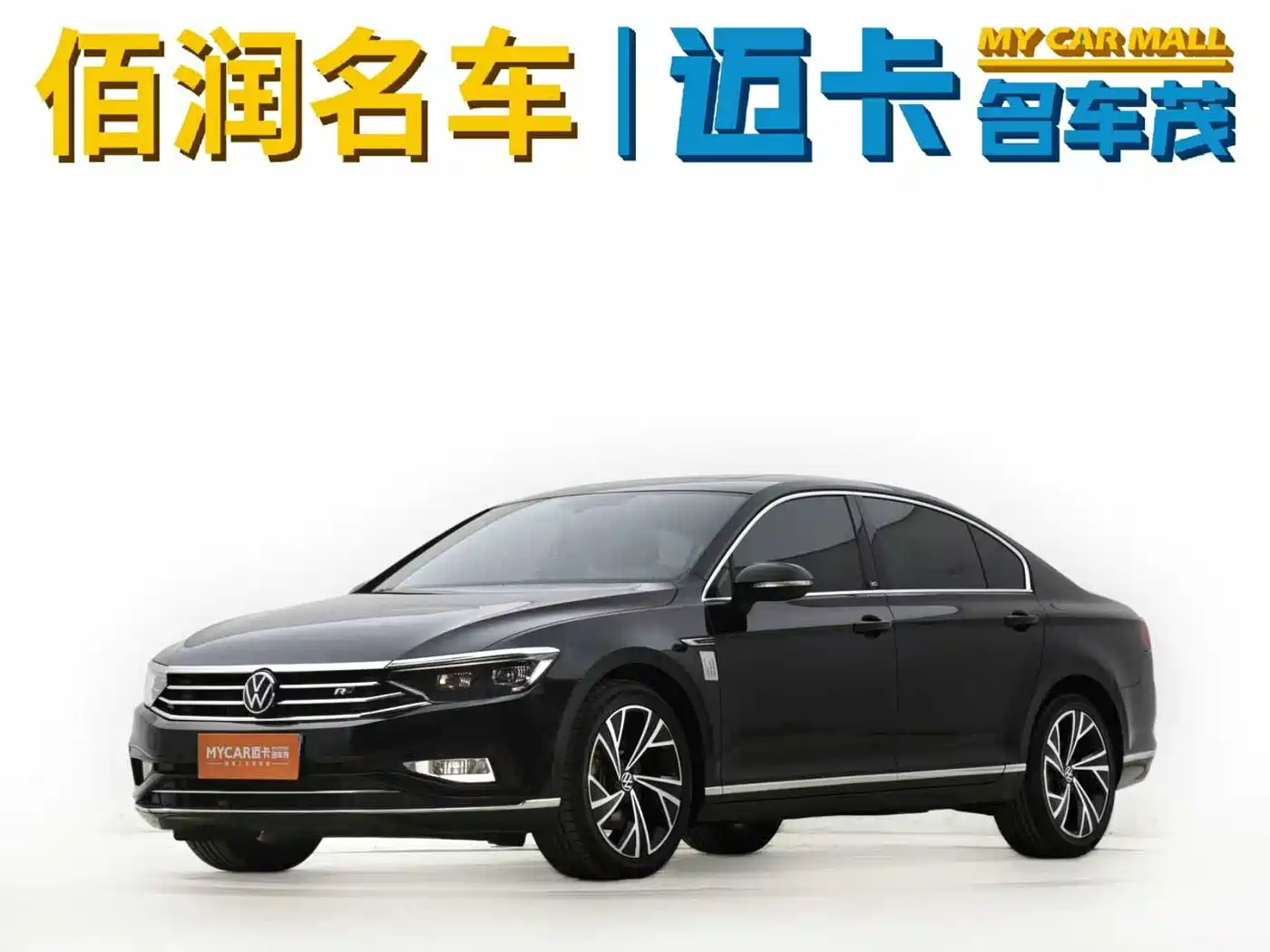 Volkswagen Magotan 2021 330TSI DSG 30th Anniversary Edition