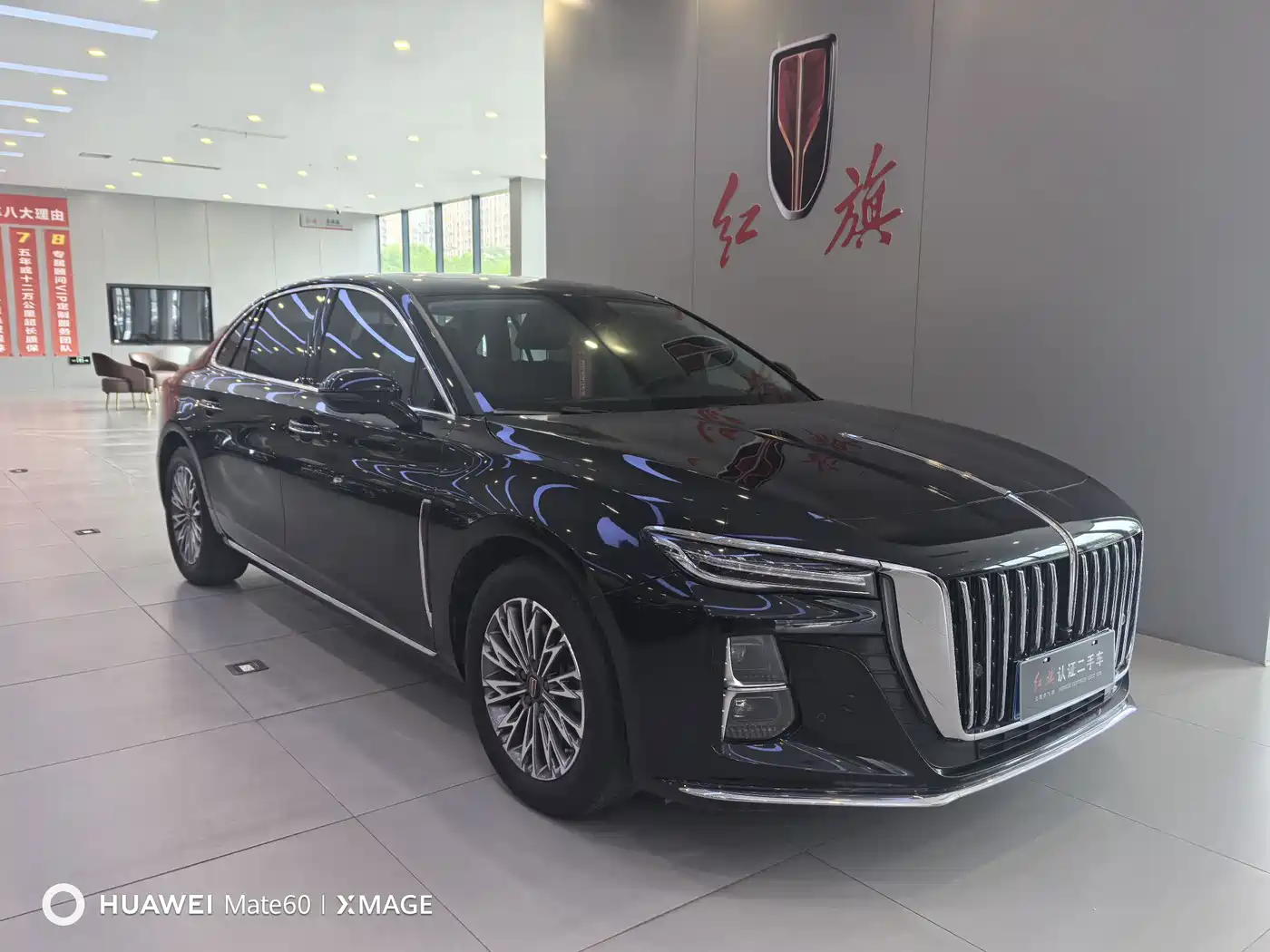 Hongqi H5 2024 1.5T DCT Smart Connect Flag Rhythm Edition фото 2